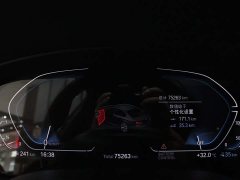 BMW 5 Series New Energy 2022 535Le M Sport Package - ფოტო 16