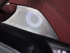 BMW 5 Series New Energy 2022 535Le M Sport Package - ფოტო 19