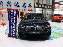 BMW 5 Series New Energy 2022 535Le M Sport Package - ფოტო 2