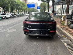 FAW Besturn B70 Third Generation 1.5T Automatic Comfort 70th Anniversary Edition - ფოტო 11
