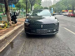 FAW Besturn B70 Third Generation 1.5T Automatic Comfort 70th Anniversary Edition - ფოტო 2