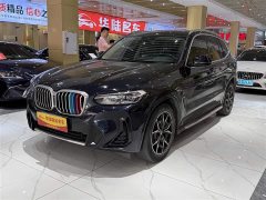 BMW X3 xDrive25i M Sport Package - ფოტო 1