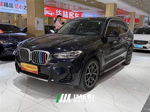 2022 BMW X3 xDrive25i M Sport Package - ავტომობილი ჩინეთიდან