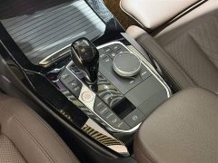 BMW X3 xDrive25i M Sport Package - ფოტო 11