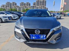 Nissan Sylphy 2022 1.6L XL CVT Comfort Edition - ფოტო 2