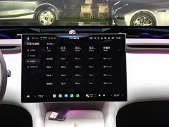 Xiaomi YU7 2025 Four-Wheel Drive Max Edition - ფოტო 12