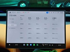 Xiaomi YU7 Four-Wheel Drive Max Edition - ფოტო 11