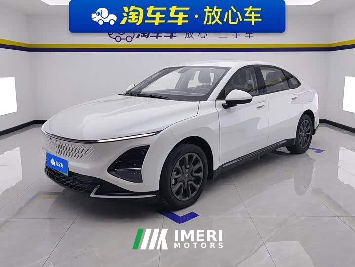 Wuling Starlight 70km Smart Standard Edition
