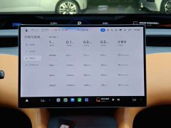 Xiaomi YU7 Four-Wheel Drive Max Edition - ფოტო 11