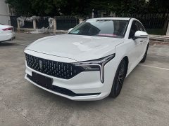 FAW Besturn B70 Third Generation 1.5T Automatic Comfort Edition - ფოტო 1