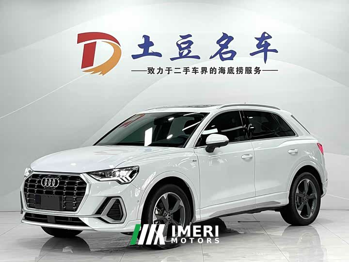 Audi Q3 35 TFSI Fashion Version