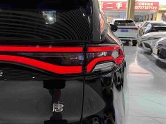 BYD Yuan Plus DM-i Champion Edition 112KM Honor Trim - ფოტო 8