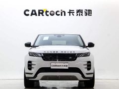 Land Rover Range Rover Evoque 2024 Range Rover Evoque L SE Radiance Prestige Edition - ფოტო 4