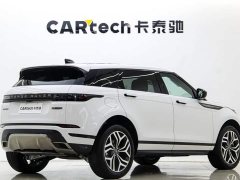 Land Rover Range Rover Evoque 2024 Range Rover Evoque L SE Radiance Prestige Edition - ფოტო 6