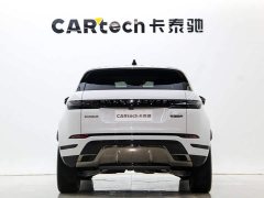 Land Rover Range Rover Evoque 2024 Range Rover Evoque L SE Radiance Prestige Edition - ფოტო 7