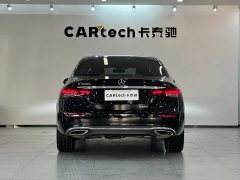Mercedes-Benz E-Class Facelift E 300 L Luxury - ფოტო 7