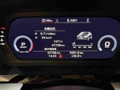 Audi A3 Facelift A3L Limousine 35 TFSI Fashion Sport - ფოტო 18