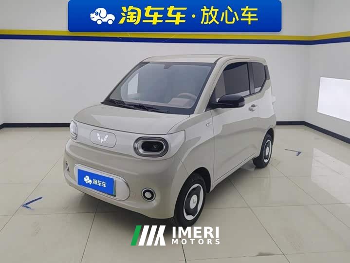 Wuling Hongguang MINIEV Third Generation 215km Youth Edition - ავტომობილი ჩინეთიდან