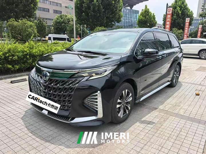 Toyota Granvia 2023 2.5L Hybrid Luxury