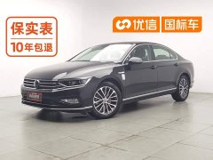 Volkswagen Magotan 2020 330TSI DSG Luxury - ფოტო 1