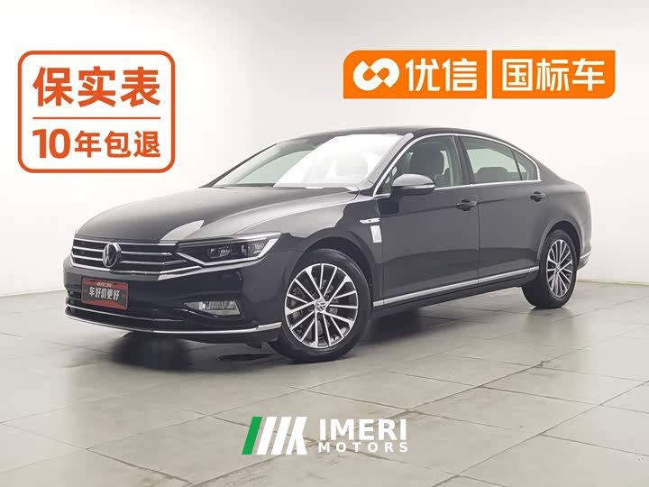 Volkswagen Magotan 330TSI DSG Luxury
