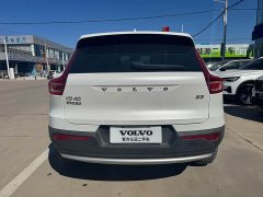 Volvo XC40 B3 Smart Remote Luxury Edition - ფოტო 9