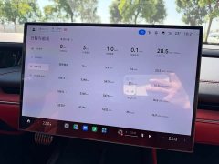 Xiaomi SU7 2024 Quad Motor Ultra-Long Range Advanced Autonomous Driving Max - ფოტო 15