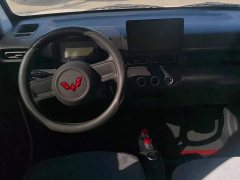 Wuling Zhiguang New Energy 201km Standard - ფოტო 12
