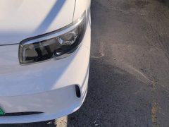Wuling Zhiguang New Energy 201km Standard - ფოტო 5