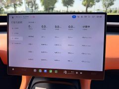 Xiaomi YU7 2025 Four-Wheel Drive Max Edition - ფოტო 5