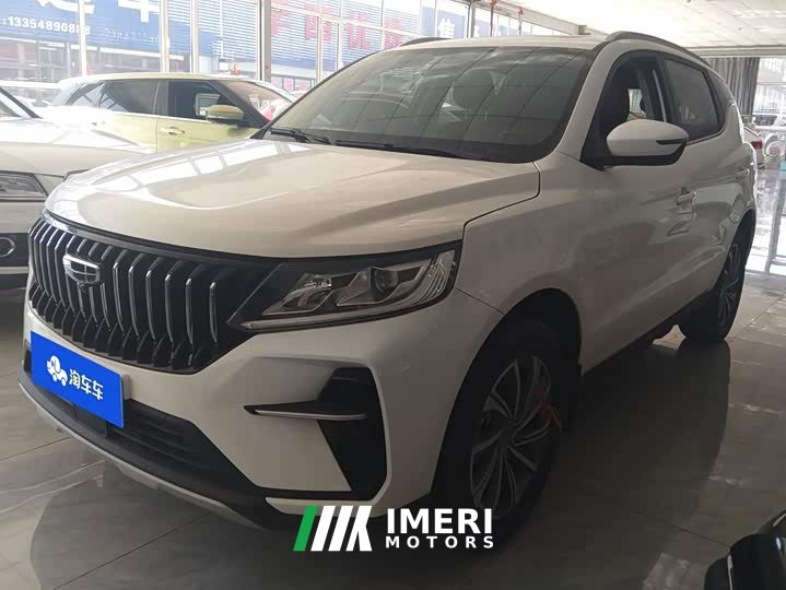 Geely Emgrand X6 PRO 1.4T Automatic Luxury