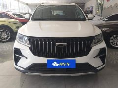 Geely Emgrand X6 2021 PRO 1.4T Automatic Luxury - ფოტო 2