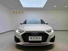 Audi A4L 40 TFSI Luxury Dynamic - ფოტო 1
