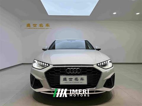 2022 Audi A4L 40 TFSI Luxury Dynamic - ავტომობილი ჩინეთიდან