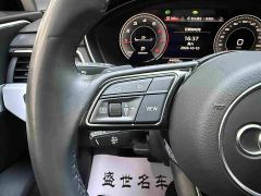 Audi A4L 40 TFSI Luxury Dynamic - photo 11