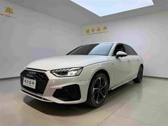 Audi A4L 40 TFSI Luxury Dynamic - ფოტო 2