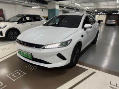 BYD Qin PLUS EV Intelligent Driving Edition 510KM Leading - ფოტო 1
