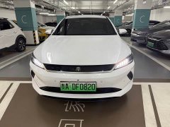 BYD Qin PLUS EV Intelligent Driving Edition 510KM Leading - ფოტო 2
