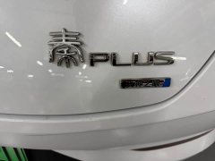 BYD Qin PLUS EV Intelligent Driving Edition 510KM Leading - ფოტო 6