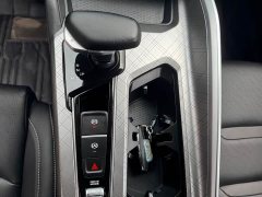 Geely Xingrui 2023 2.0T Diesel Elite - ფოტო 13