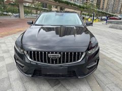 Geely Xingrui 2023 2.0T Diesel Elite - ფოტო 3