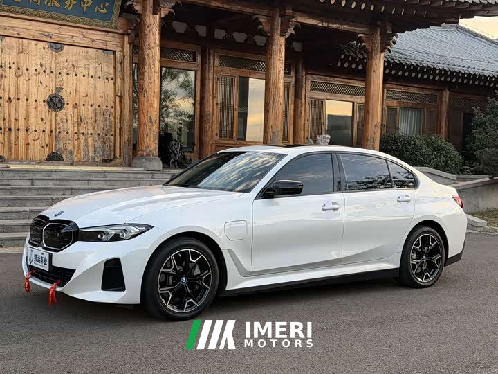 BMW i3 eDrive 40 L Midnight Edition Package - ავტომობილი ჩინეთიდან