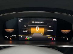 Volkswagen Passat 2023 280TSI Elite - ფოტო 9
