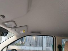 Wuling Hongguang MINIEV 2024 Third Generation 215km Youth Edition - ფოტო 14