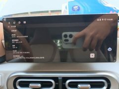 Wuling Hongguang MINIEV 2024 Third Generation 215km Youth Edition - ფოტო 20