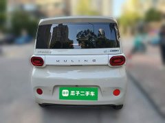 Wuling Hongguang MINIEV 2024 Third Generation 215km Youth Edition - ფოტო 3