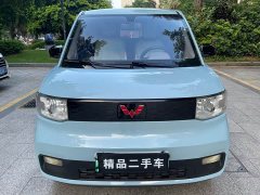 Wuling Hongguang MINIEV Macaron Sandwich Edition 170km LFP - photo 1