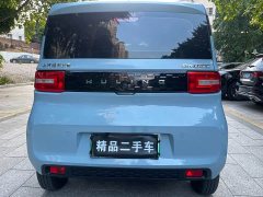 Wuling Hongguang MINIEV Macaron Sandwich Edition 170km LFP - photo 3