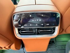 AITO M7 2026 Extended Range Ultra AWD 5-Seater with 192-Channel LiDAR - ფოტო 6