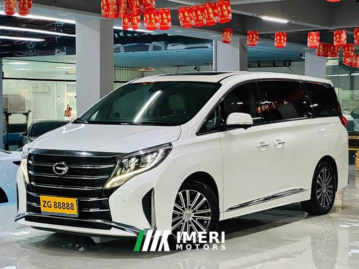 GAC Aion M8 Master Series 390T Luxury Edition - ავტომობილი ჩინეთიდან